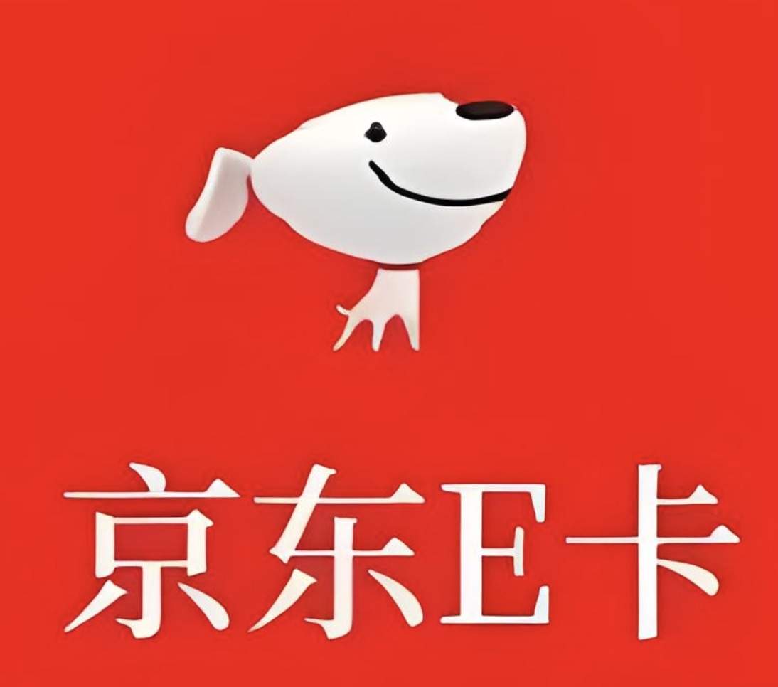 e卡融担