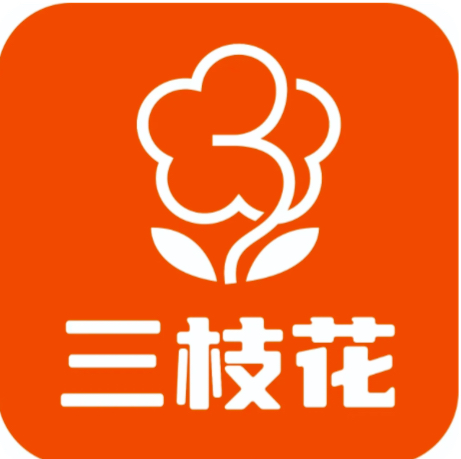 三枝花