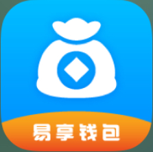 易享钱包报备