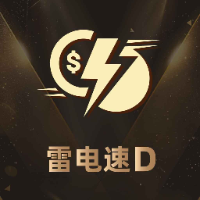 雷电分期