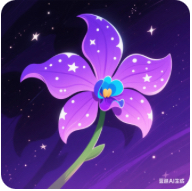 蓝海易花