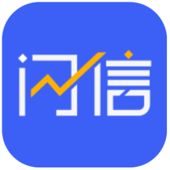 闪信引流
