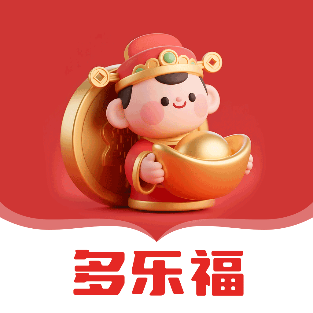 多乐福