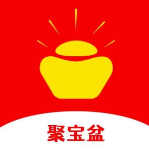 聚宝盆